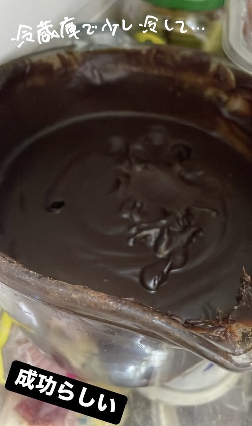 E7C0E7BC-B486-4A2B-9555-71DAFEAD6469