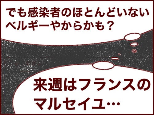 CDCC4AF2-C689-446A-B4DA-BEBA6F442489