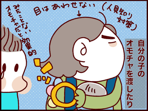 20170619144704