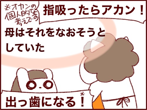 76E35926-E644-4C67-A6A0-847B1077DC6A