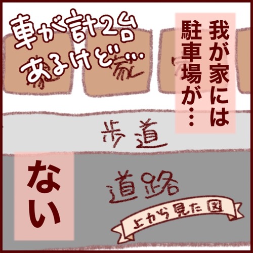 0A5D3596-940D-4F91-A46A-40712521E48E_1_105_c