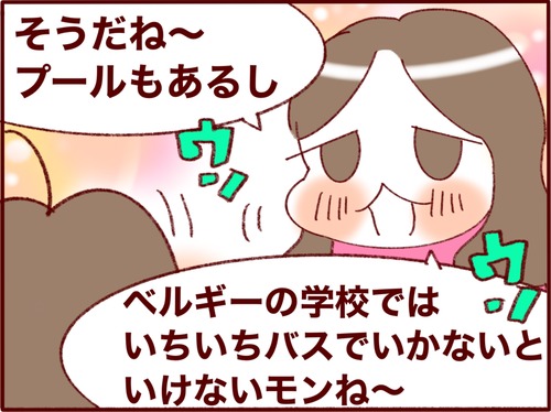 C8C70ED4-E801-45BF-AEF0-56438F8251A6