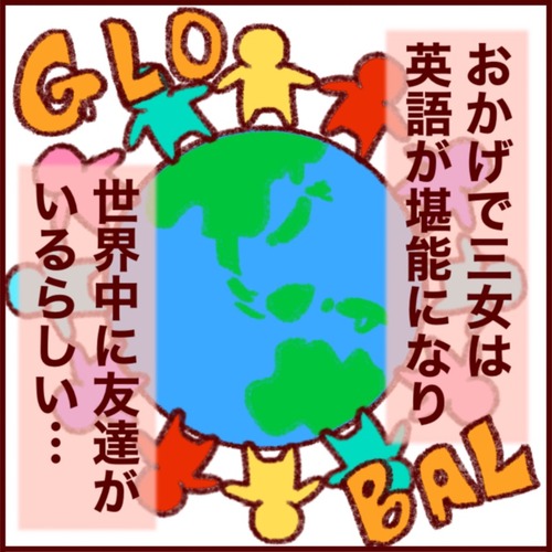 42DC7F0D-3ECF-4BC6-8B3F-BDD5FD9E93D2_1_105_c