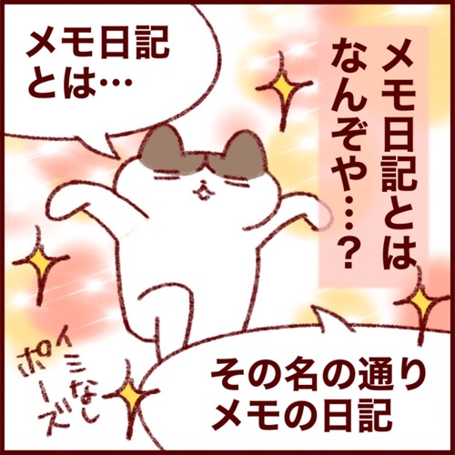 3D4139E1-51FF-4471-9C03-1F02E5FE0E7E_1_105_c