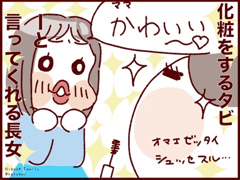 {D3AA6CE7-646F-4E6D-B6A9-CC732BF50D34}