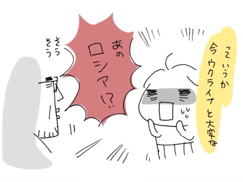 {D450AD9A-48A2-47D9-B467-E460EF58ABFB:01}