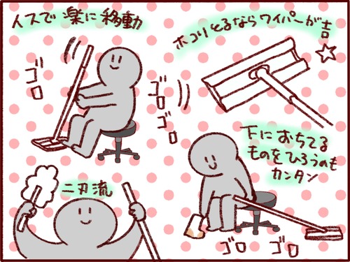 DD5C32BD-BF92-45F0-B17C-00CA079726AB