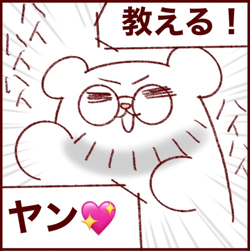 B8F3BD4F-8B5A-44B2-91FA-7A4DA61123C7
