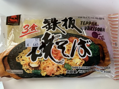 A7C0D6A4-5034-4E33-8296-97196FAE29D3