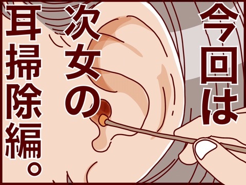 {FE48F237-3D0E-4963-B5C8-B6874DE10C0D}
