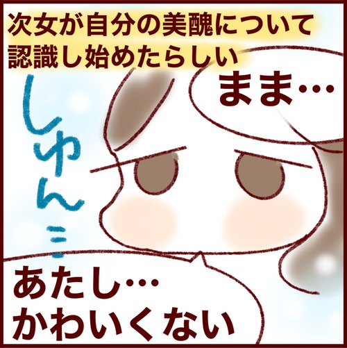 AF0F8DAA-D6E9-40E4-A0DC-FFD2CE36E265