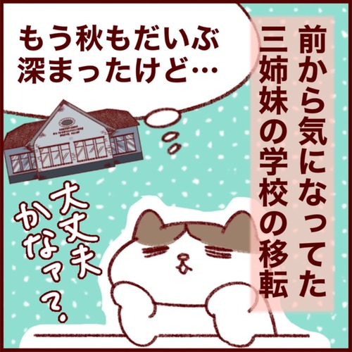 688904FE-F377-46FB-9D27-F7B89E2B8005_1_105_c