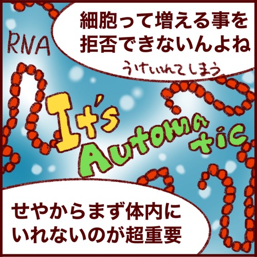 B00A778B-7BA0-4D8B-B3AE-2B50362AD2A3