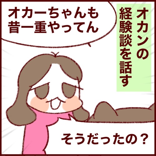 D640890A-DF42-4CE5-8077-6CFB655C7B0F