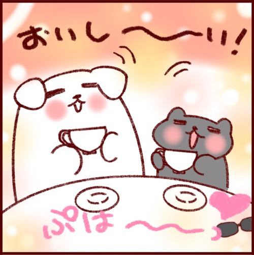 C837A356-E3BC-4263-B626-96D3AE336E63_1_102_o