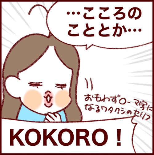 152FAB2B-7A18-411E-9987-A03427FAABB1