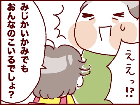 {7072E796-E4CC-459E-877F-952CFF681783}