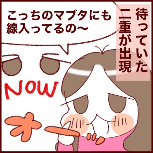 912B7FFC-295E-4244-999B-C77BA4C9094E