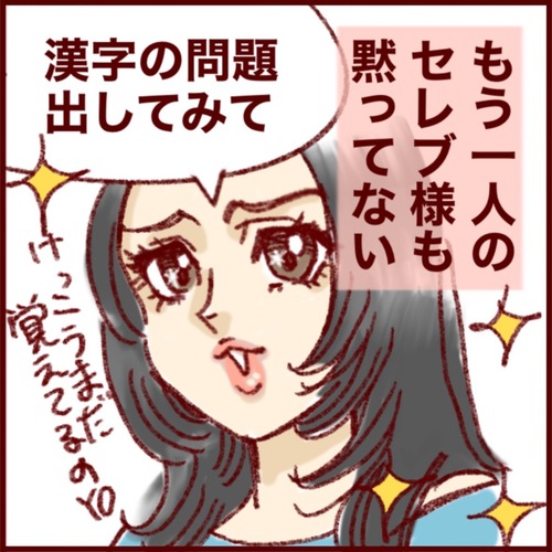 C71B3C1B-9445-4B1D-BD35-4B8A9C994616_1_105_c