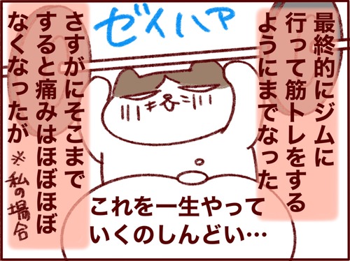 BCEE0077-F25C-4F45-A899-4BA03D3BCEE9