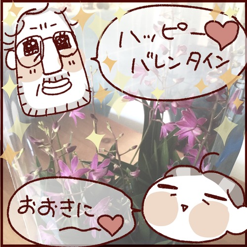 JPEGイメージ-ED78D1605C4E-1