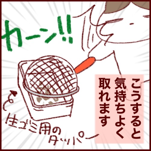 28CD7C5C-9629-4772-9B0B-4E1E31D3E070