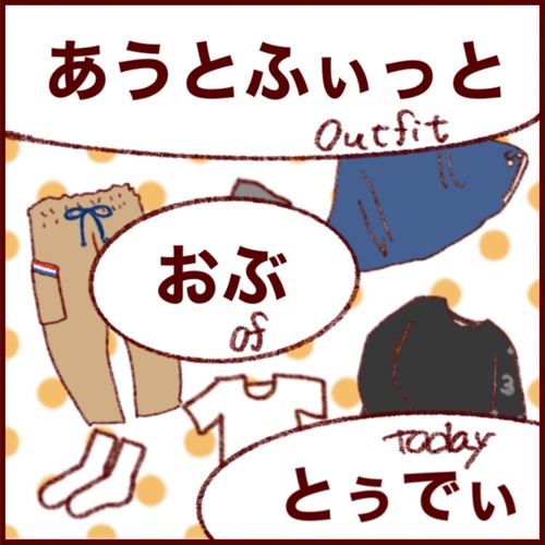 35AAEBDA-D8B6-4373-987E-F4260CFC4527