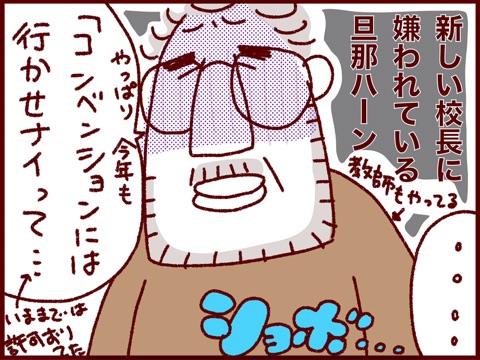 {3D149041-8B7D-4F96-B6F3-9DA236327146}