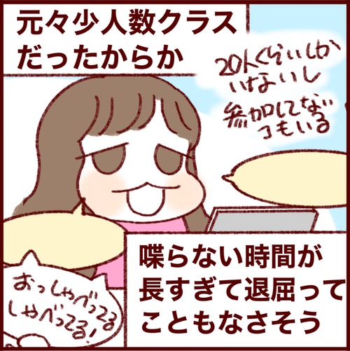 13FDFDC3-B8A6-4A6D-9E58-976A48E92AD2