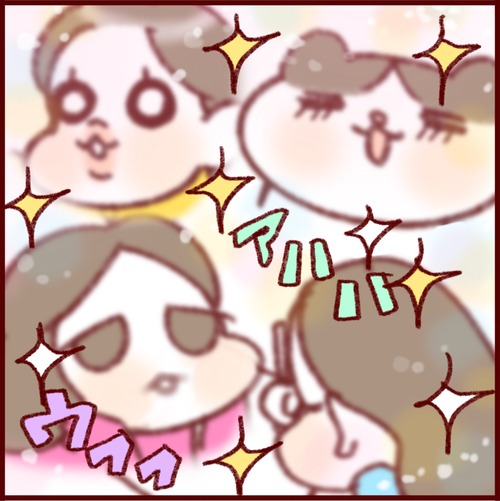 1EB4BAD6-4775-49CD-BBF0-3EE26AB174BD