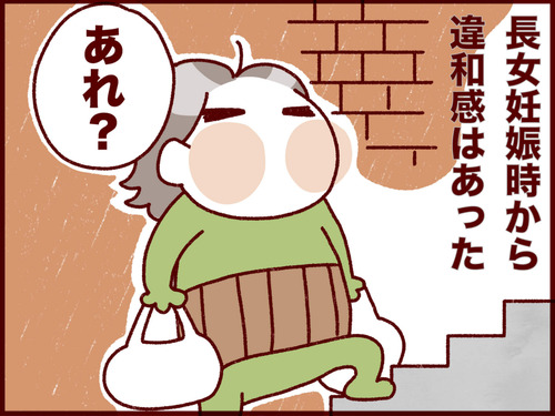 20170713124721
