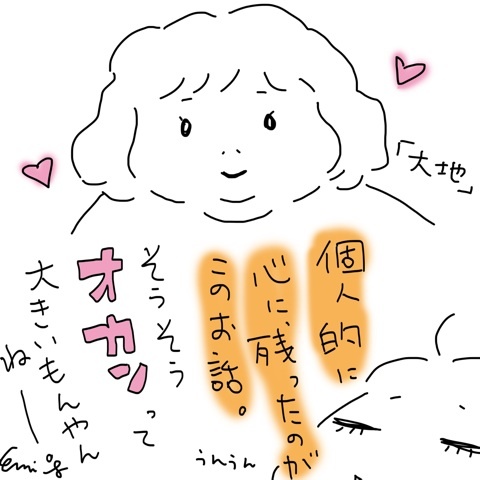 photo:04