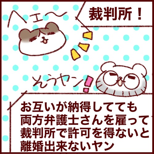 B06B3C32-A2EB-4BDE-940F-617CC79B57EB