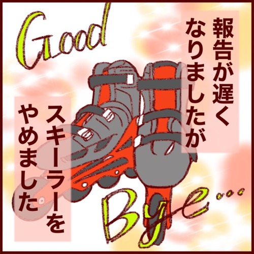 13A8A9F9-094E-41D5-A320-106B1DE95B1F_1_105_c