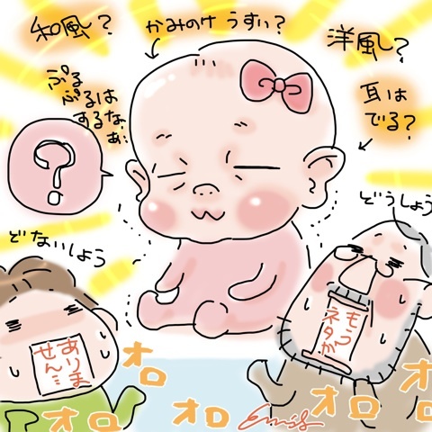 photo:01