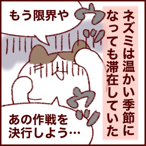 F2BFFB74-B59E-490E-8E78-E3D4F33CC202_1_105_c