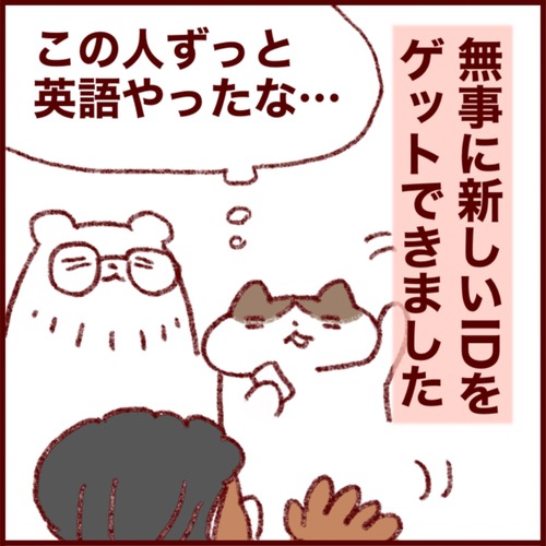 0397F187-70C0-446D-A81D-24CE35DA1C63