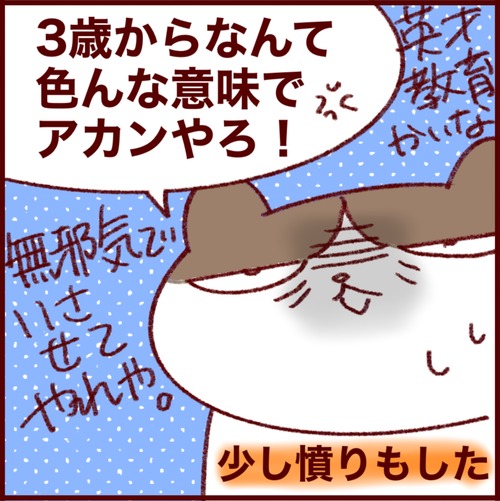 E00DFA51-D1D3-48A8-A11F-E869DD57EEE0