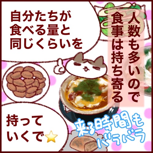 F1215A6E-F9EA-407A-9117-A0B3521F6897_1_105_c