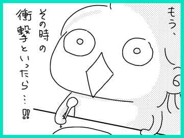 フランダースの夫。と娘(ベルギーで似顔絵☆家族)