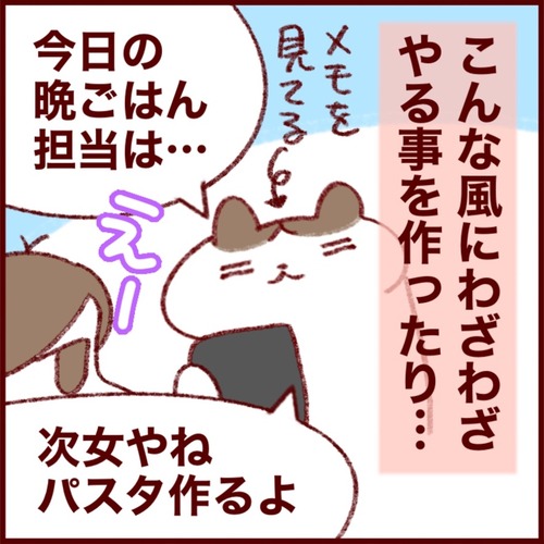 8110319D-2D19-49FD-9701-71AE0C54A30E_1_105_c