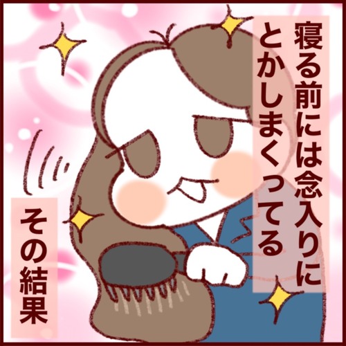 BD5A60E8-5207-4360-8533-EF19C459ABCA_1_105_c