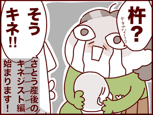 20170713125219