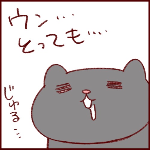 D47130D7-B2C9-43DD-9809-9D26AAC469E0