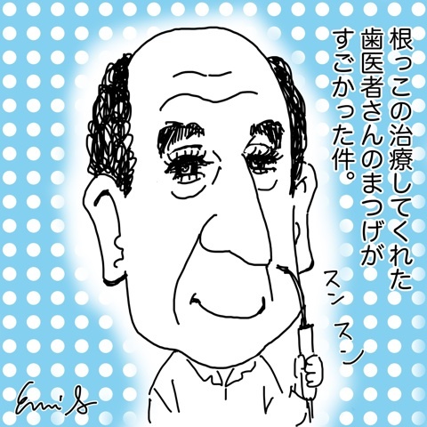 photo:02