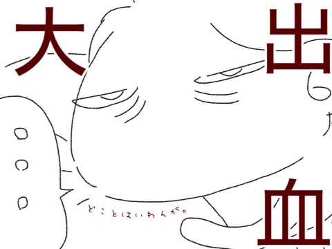 {70DEB5E4-AEDF-4D80-BFB5-3EBFAE80A370:01}