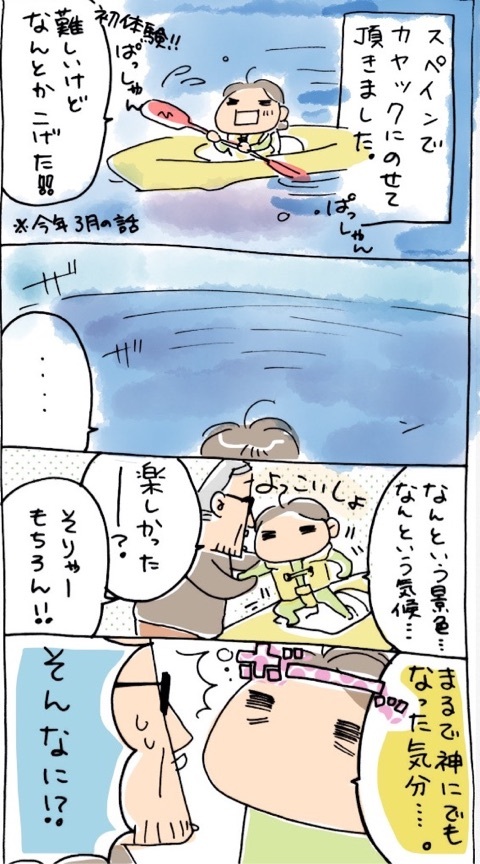 photo:01