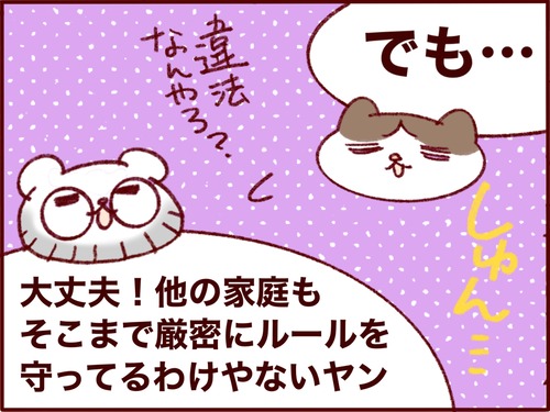 1D7C5176-A6C9-4CFF-918F-F48048EEB628