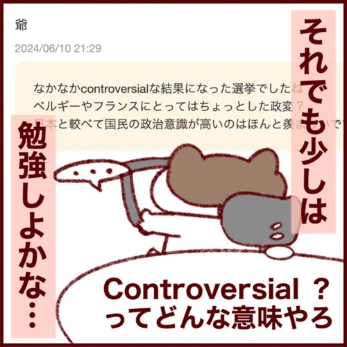 47943DA3-F553-494A-8AFE-D27E30D7EF7F_1_105_c