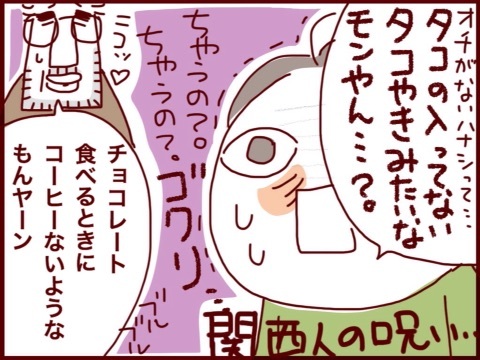 {FB124AF0-1F7E-4C81-B240-E68D2AF2D89C:01}